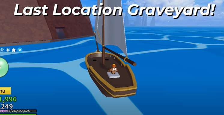 Search for blue flower in graveyard