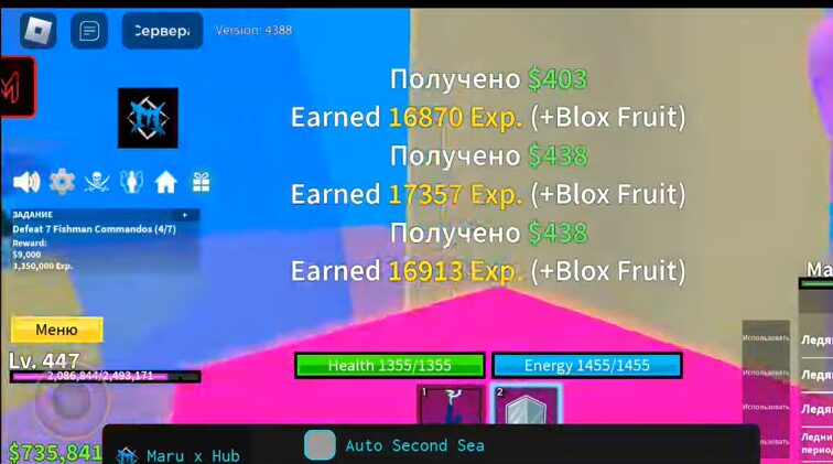 maru hub script download | blox fruits maru x hub