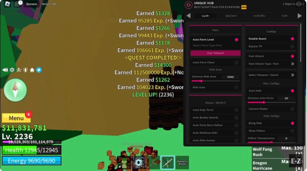 Unique Hub